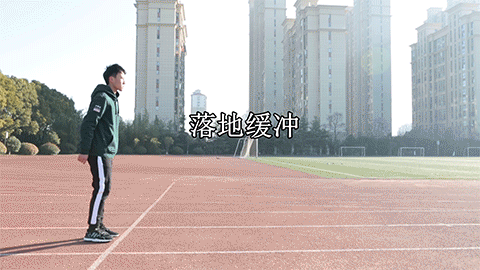 立定跳远靠天赋吗