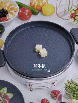 海底捞同款!升降设计万能锅:打火锅新神器,煮饭还能降糖!