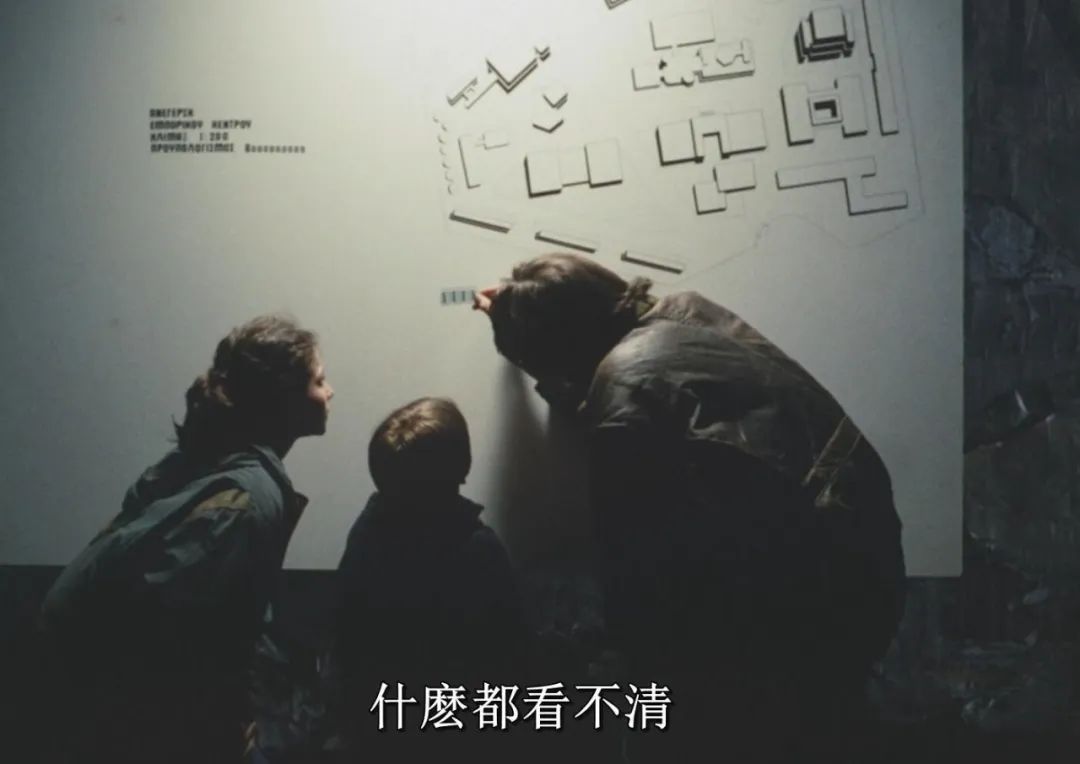 《雾中风景》影评