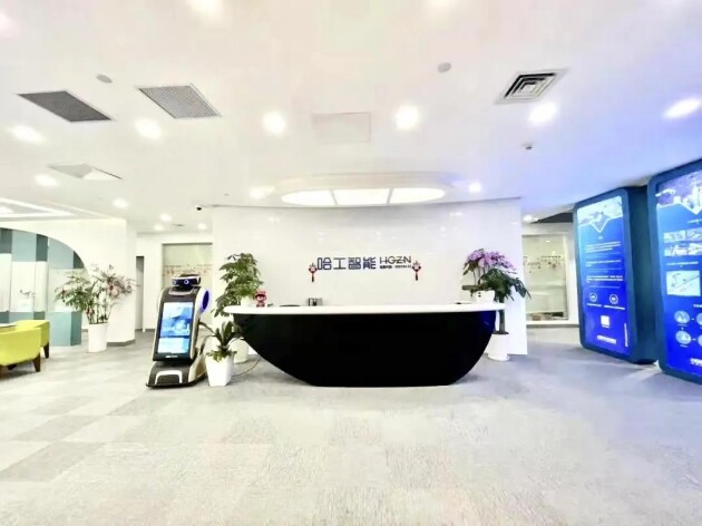 哈工智能董事长乔徽:看好军工,新能源市场,走高质量发展道路