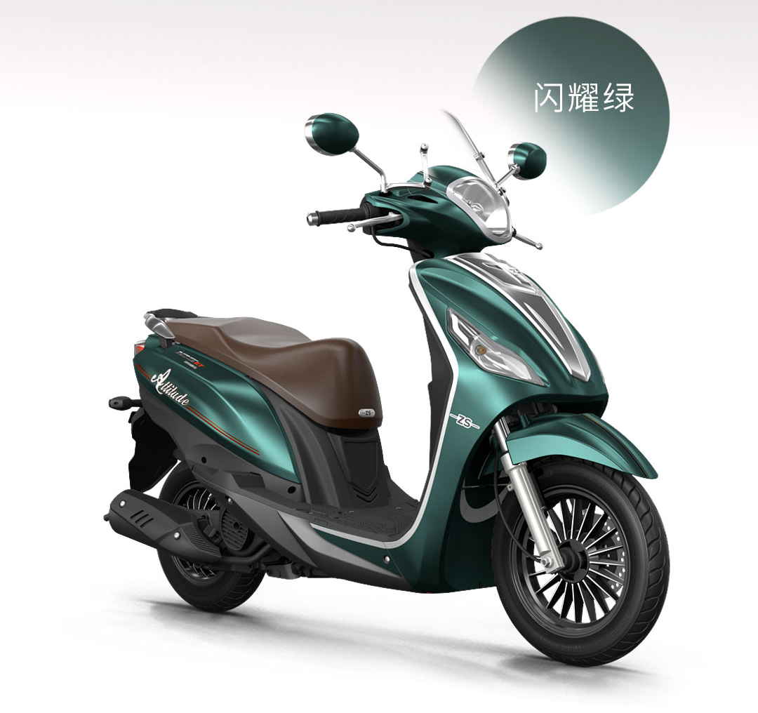 宗申推出入门级欧系复古踏板车125et小乔,起售价仅为6680元