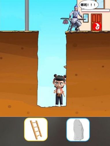 六岁儿童益智小游戏(适合6岁小孩玩的益智游戏app)