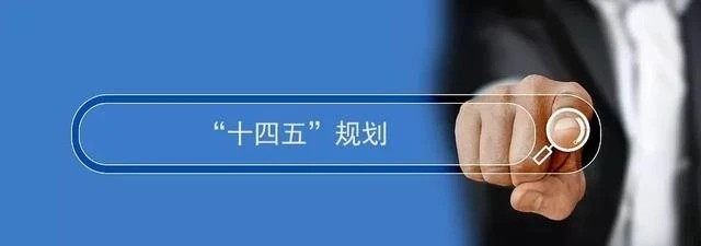 佳莱科技董事长熊银河:创新引领新时代行业发展