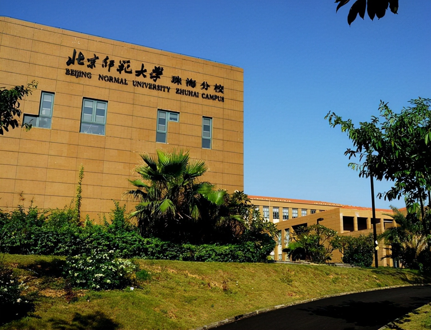 这4所大学将要停止办学,被录取的学生,该何去何从?