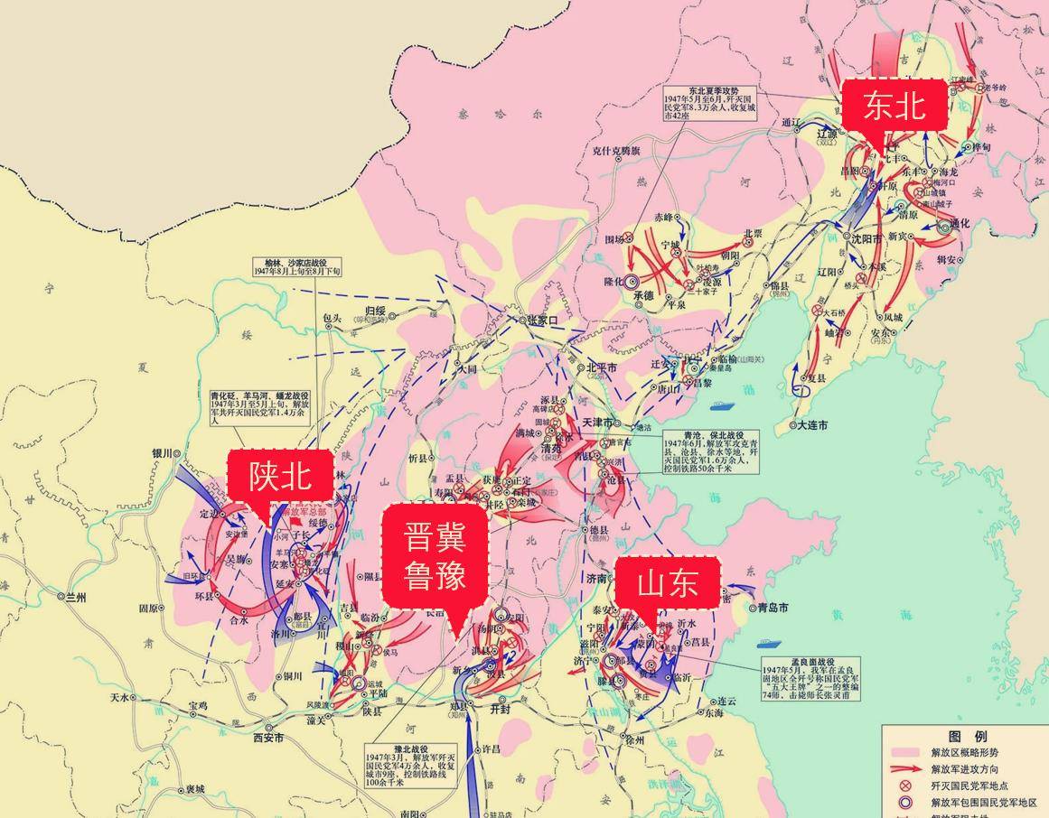 王宏坤回忆:徐向前重回战场,提出要解放山西,众人听后不敢讲话