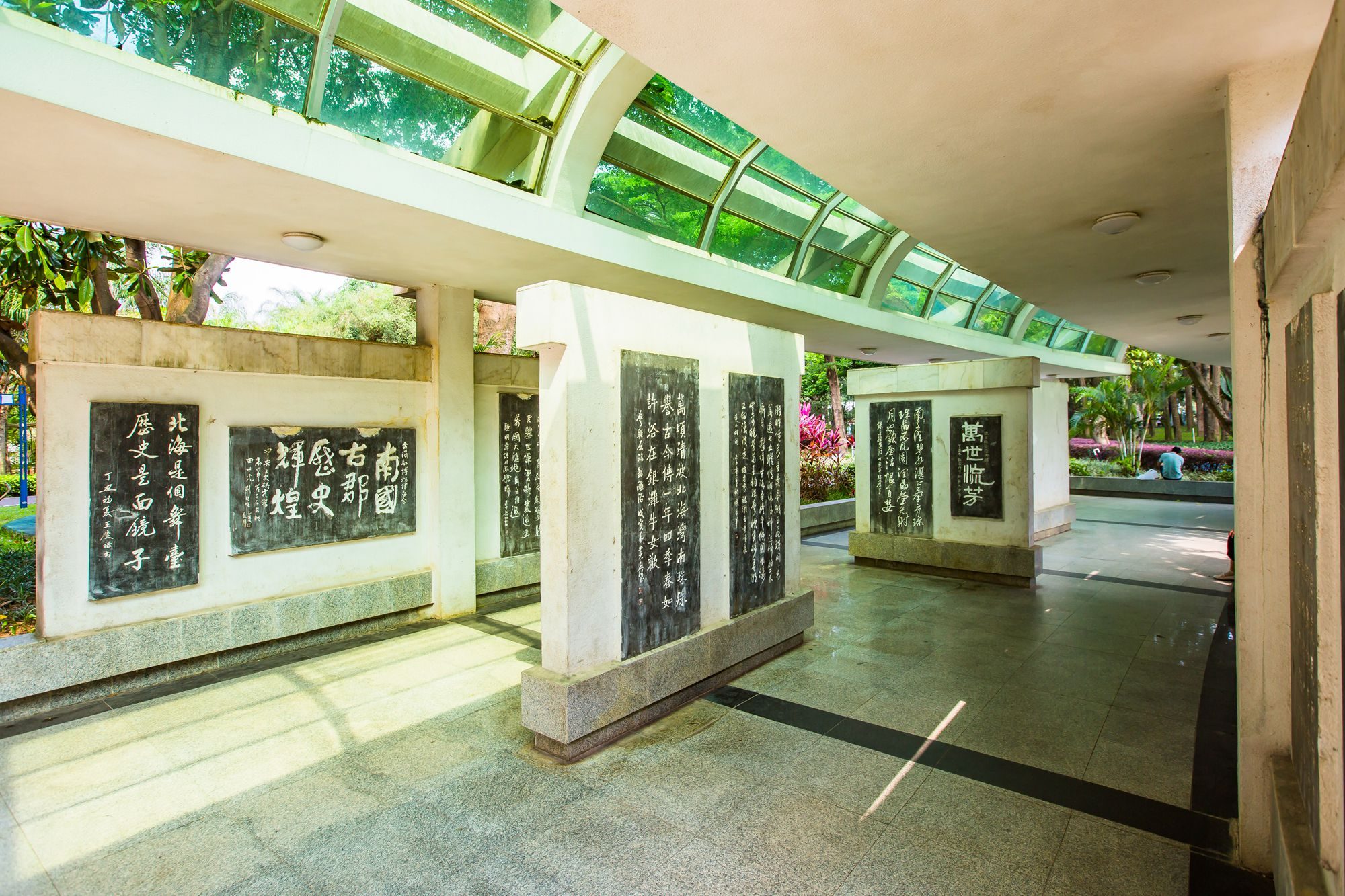 北海长青公园,风光旖旎,环境优美,是市民休闲娱乐的好去处