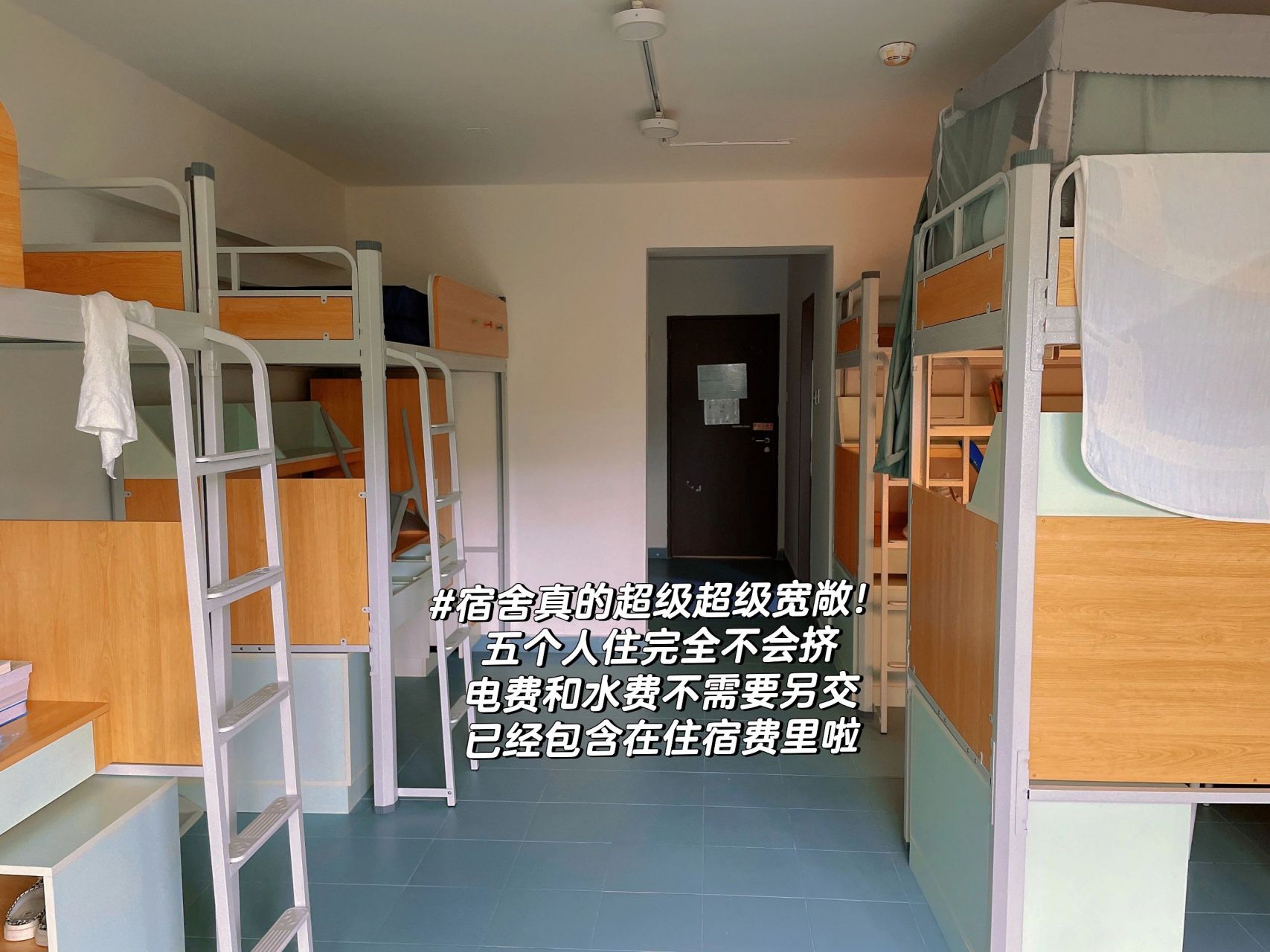 澳门科技大学g座女生宿舍介绍05  这篇帖子主要是想给大家介绍一下