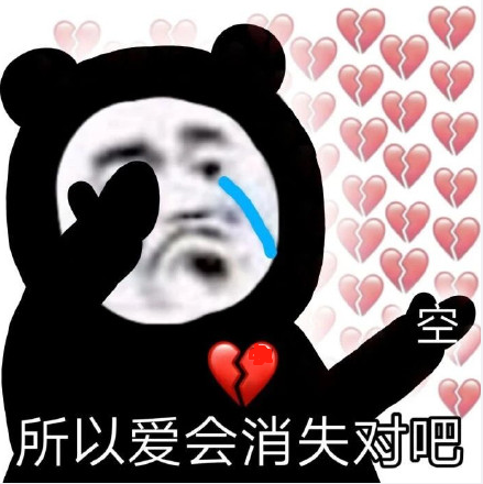 开学|年度最绝望！小学生用可擦笔写作业塑封时字迹消失，爸妈忍不住笑了