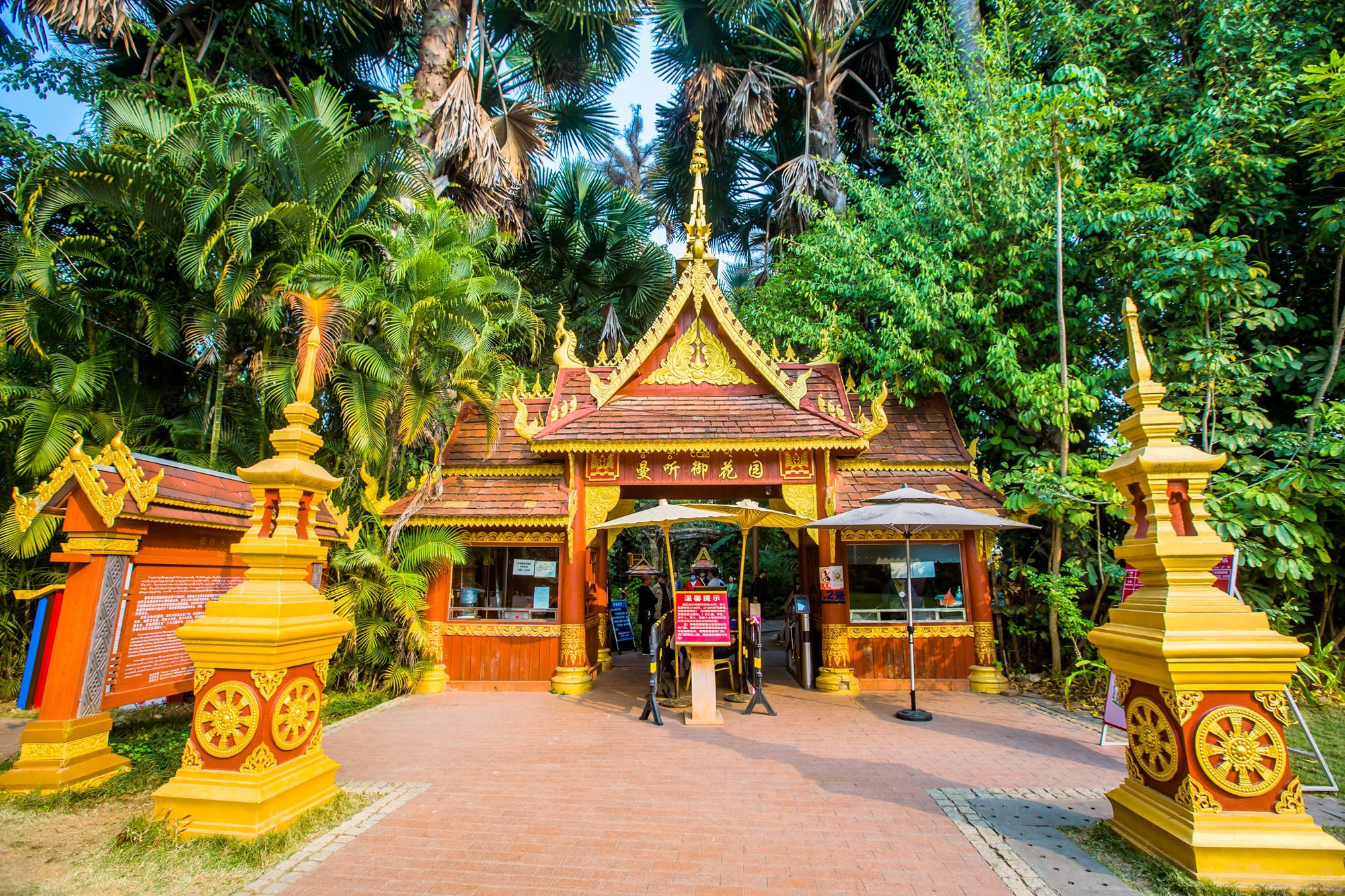 西双版纳曼听公园,风景秀美,历史悠久,曾是傣王的御花园