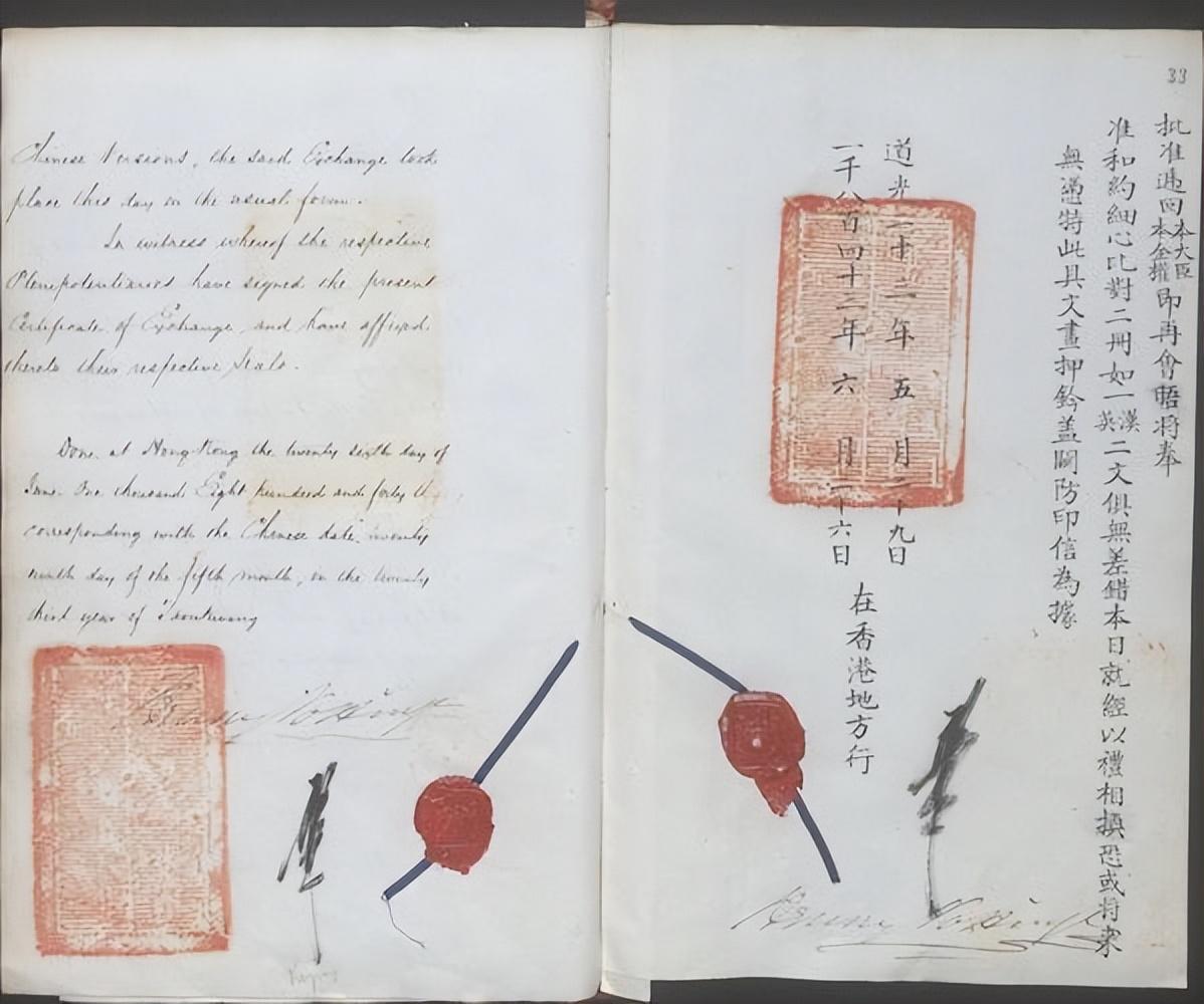 除了香港澳门,我国还有一个租期是99年的地方,您知道是哪里吗?