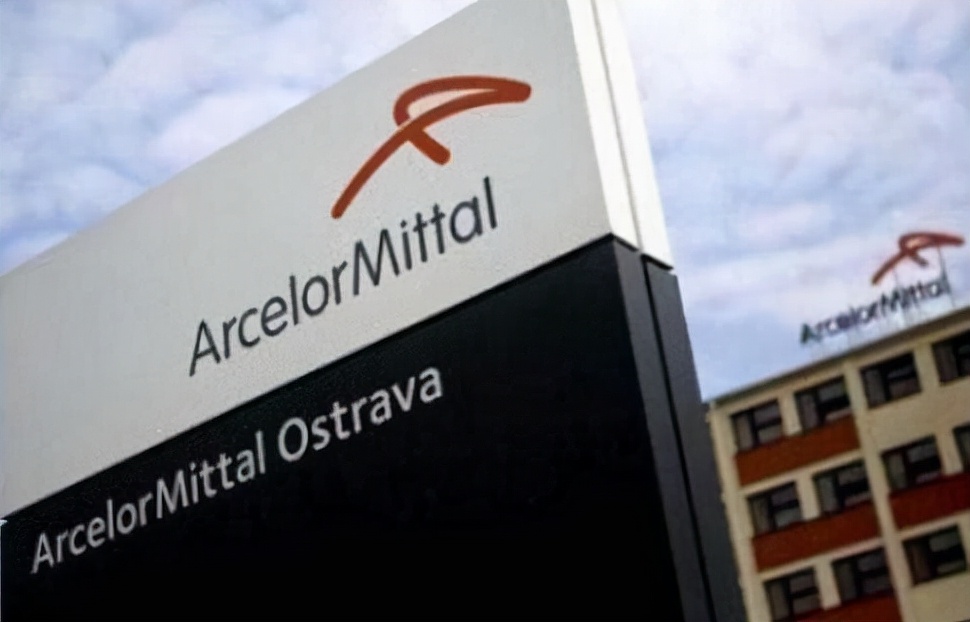 2021年最新世界500强之卢森堡:安赛乐米塔尔集团