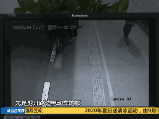 热点|逃犯自首时请求先领证结婚，警方：好的，陪你去！