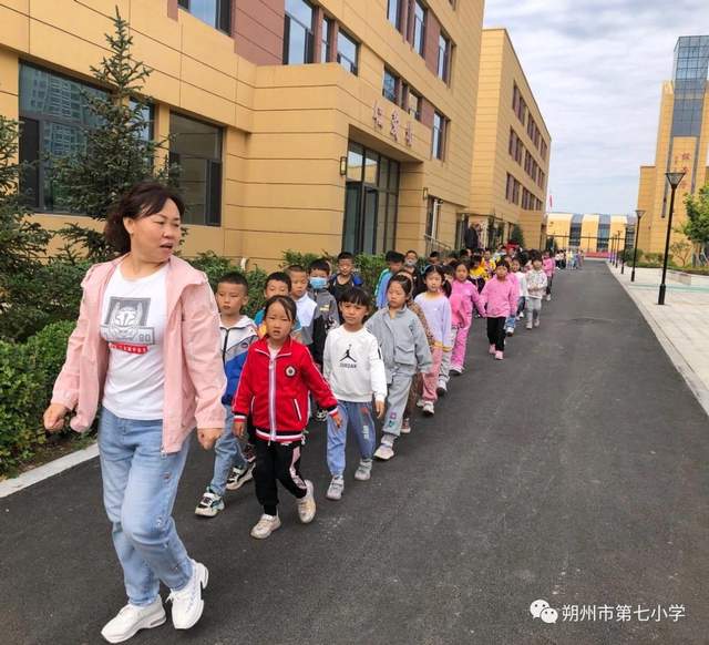 精心准备,只为等你!厚德小学迎接首届新生入学