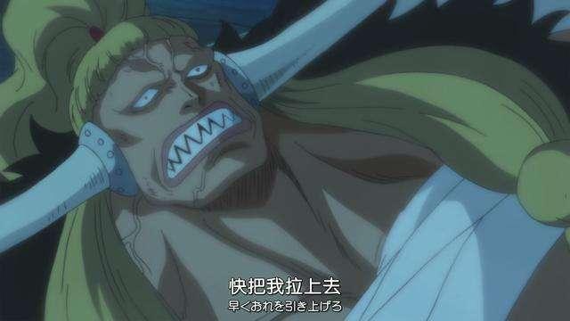 海贼王:掉入大海的五位能力者,两位已溺亡,一位能正常呼吸