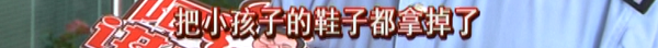热点|不肯做作业，爸爸把儿子带到坟地罚站！结果可怕的一幕发生了