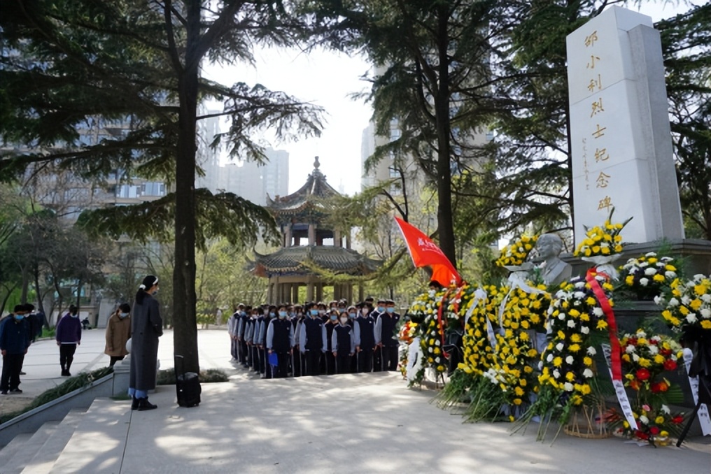 咸阳革命烈士陵园图片