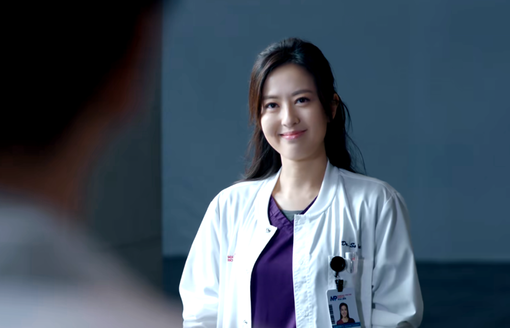 苏怡的扮演者是谁