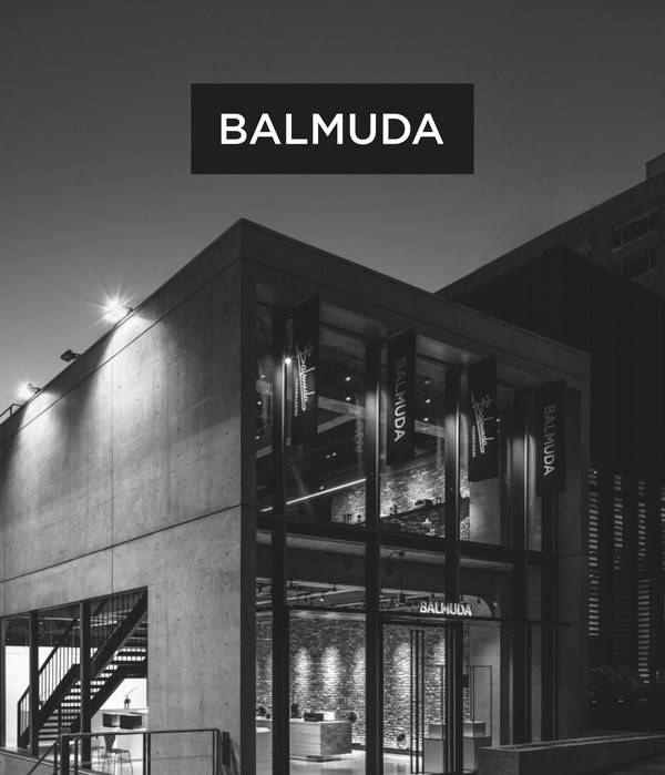 巴慕达m01d氛围音箱中国区首发,强势解锁"无大师的大师演奏会"