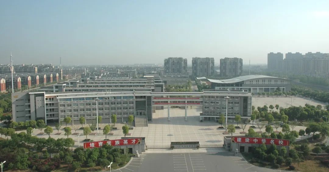 江苏省溧阳中学2020年特长生招生简章出炉