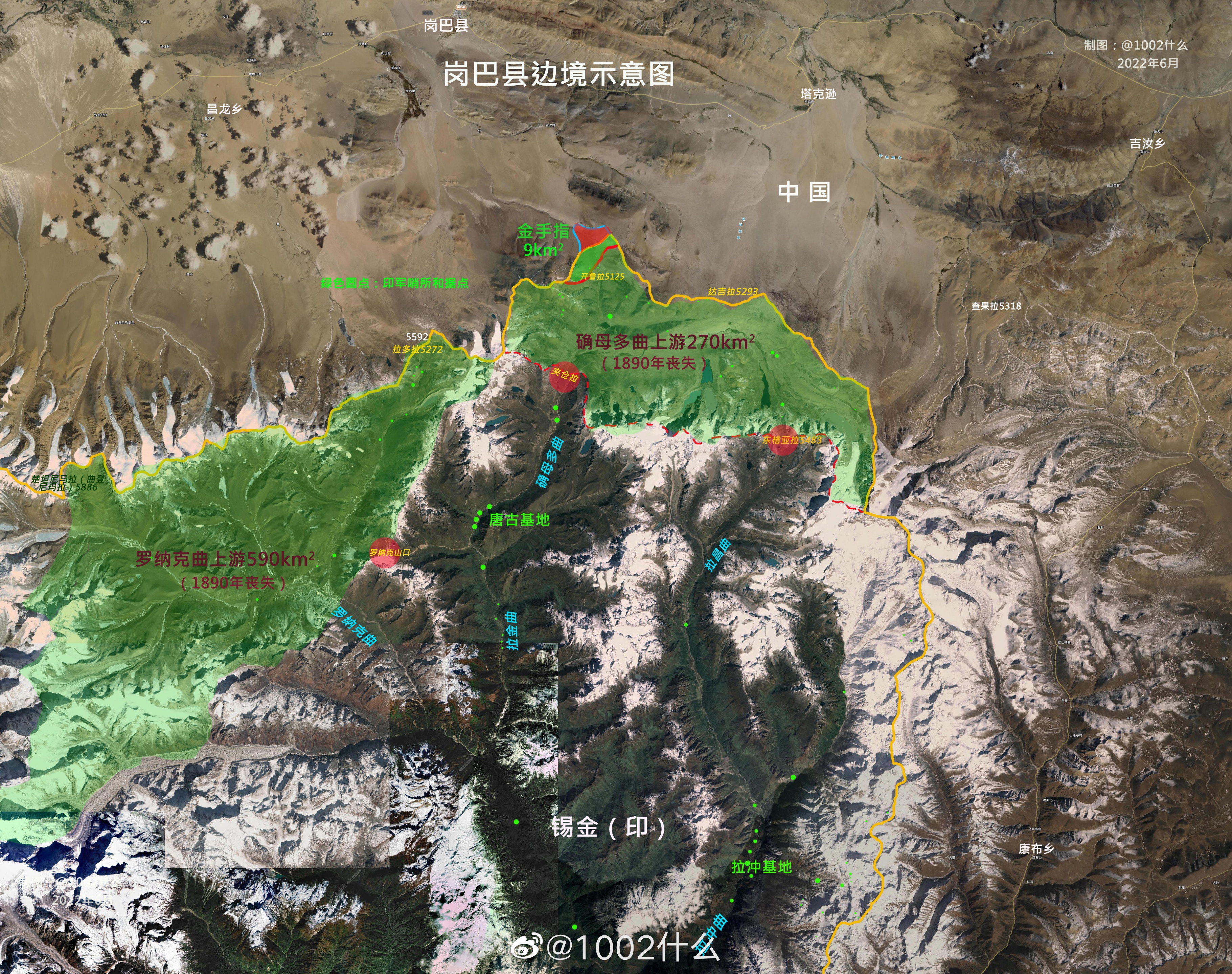 喜马拉雅山下的锡金:一个因大吉岭红茶惨遭印度吞并的邻国