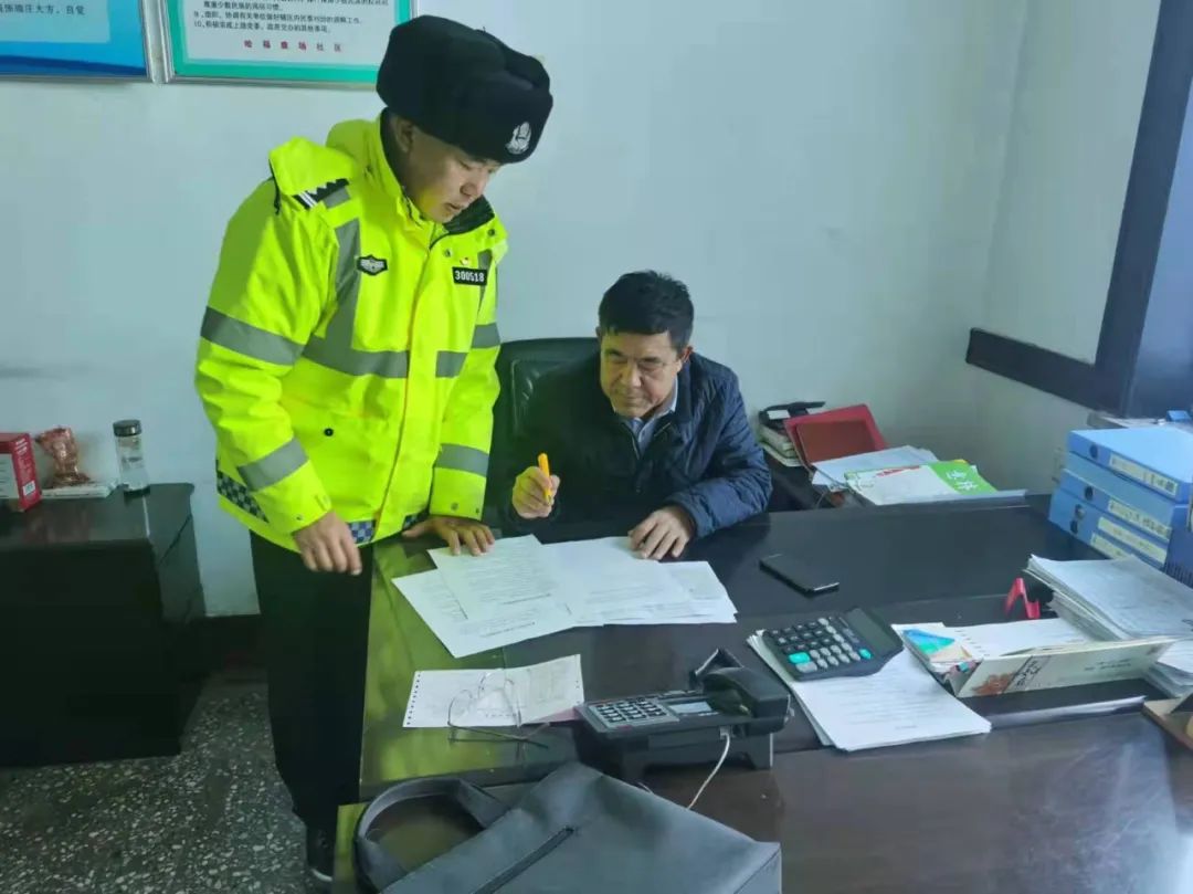 "你好警察节"张志强:一位老交警的忠诚告白