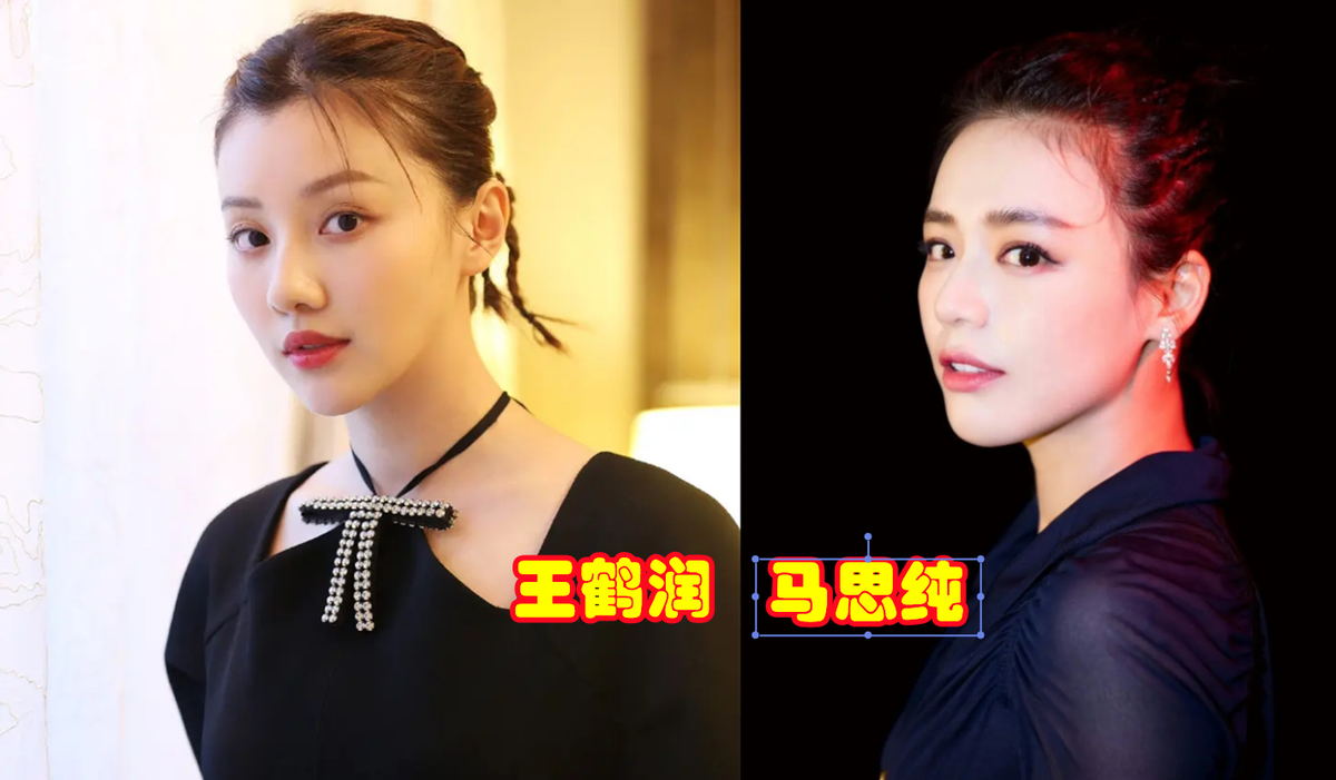 《玫瑰之战》校花美人王鹤润,长着一张马思纯的脸,演技惊鸿一瞥
