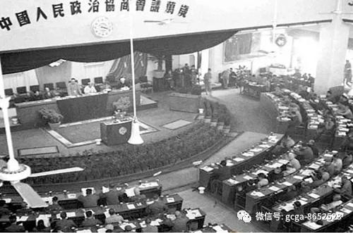 党史100年 天天读36 协商建国 人民当家