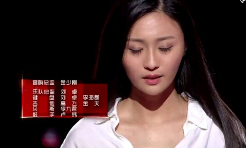 刚走红就离婚,好声音也捧不红的陈冰,如今成为五线艺人