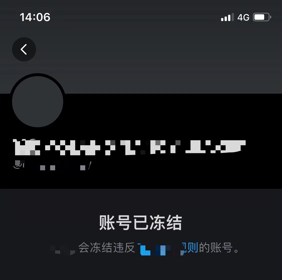 韩国女明星nancy后台换衣被偷拍,她的照片只需10美元