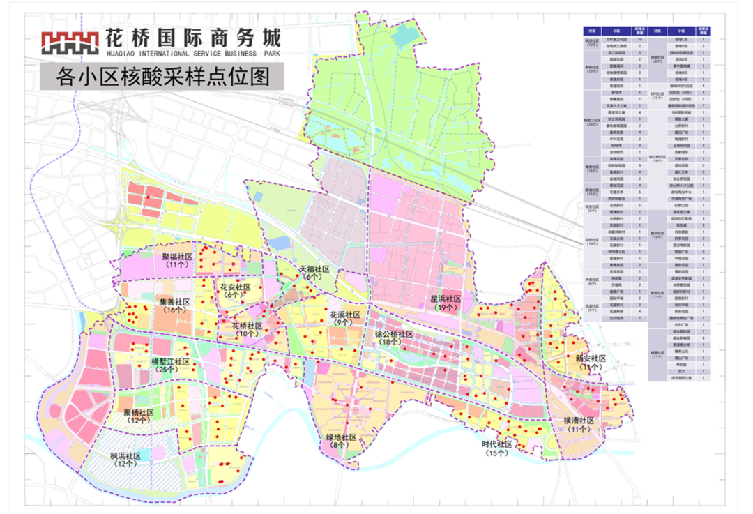 昆山市花桥镇地图全貌图片