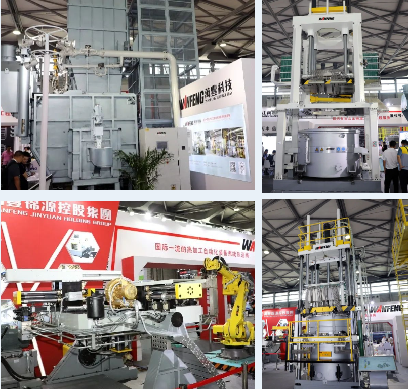 万丰科技携重磅新品亮相2023上海国际压铸展