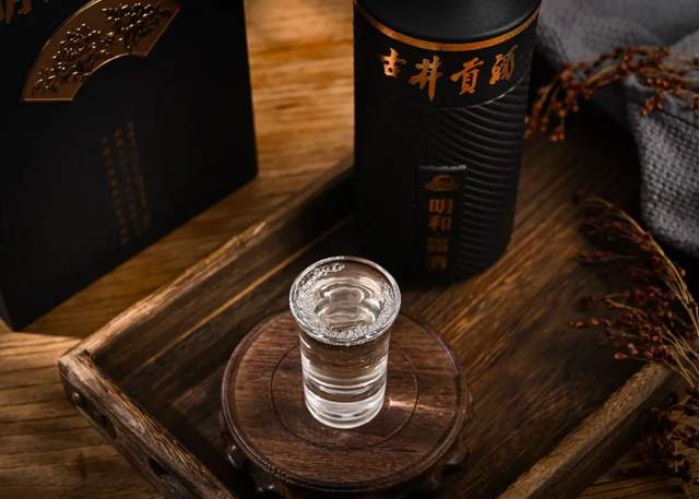 可品可饮的"和"酒,透出的是怎样的"徽韵"?