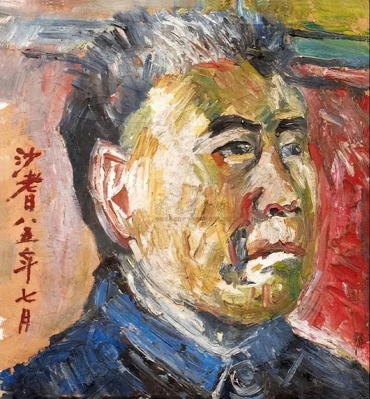 沙耆:精神病发作时随便画的画作,能卖数百万