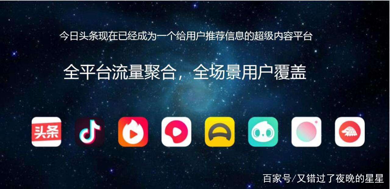 头条抖音如何下载(头条上看到的抖音视频怎么下载)