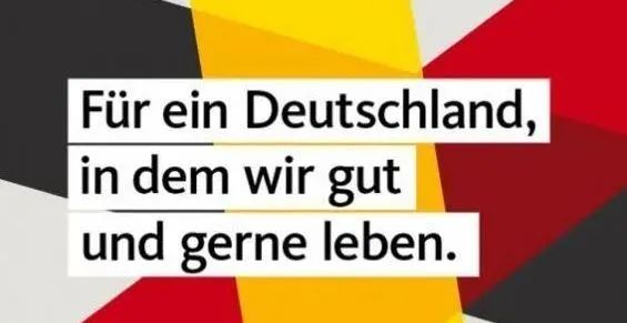 2021默克尔接班人在哪里 德国政党科普