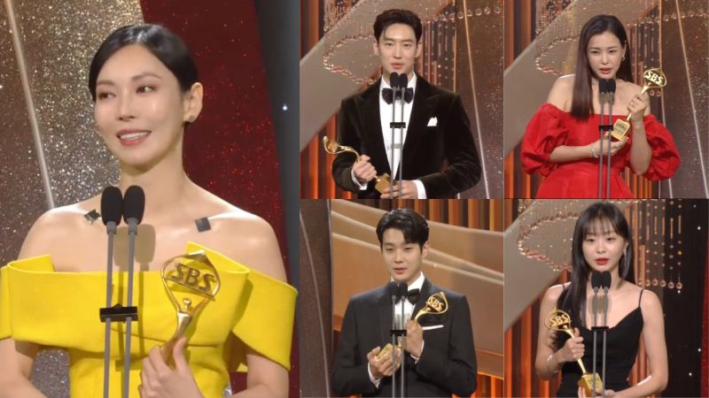 sbs演技大赏:金素妍首夺大赏哭着上台:"老公,真心的感谢你"