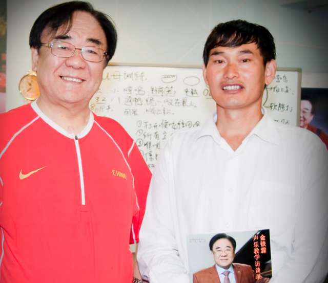 "歌唱家"金铁霖离世一个星期后,遗孀马秋华的选择让人泪目