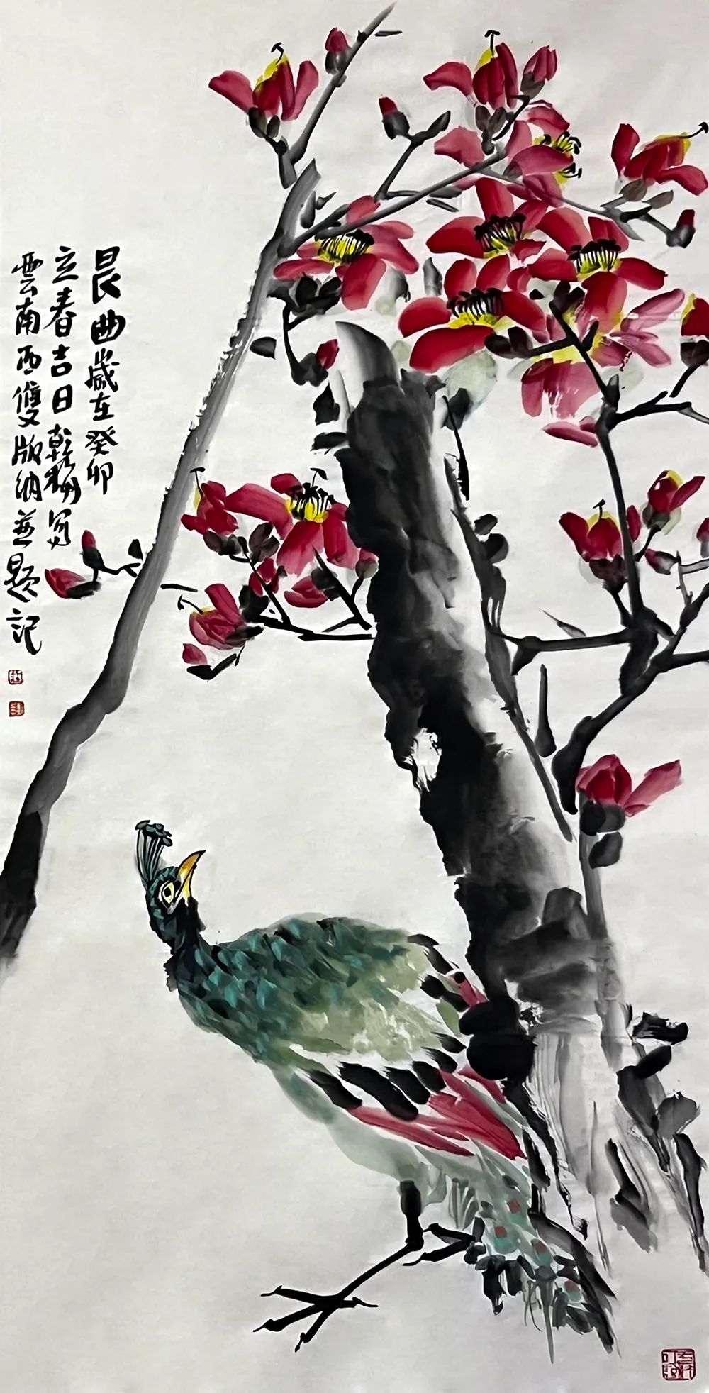 庄乾梅水墨之境2023年度中国当代书画名家作品鉴赏