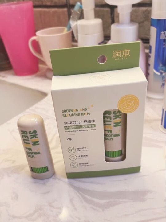 润本(runben)叮叮舒缓棒婴儿童防蚊虫叮咬止痒消肿孕妇紫草膏宝