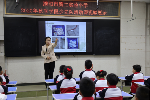 濮阳市第二实验小学图片