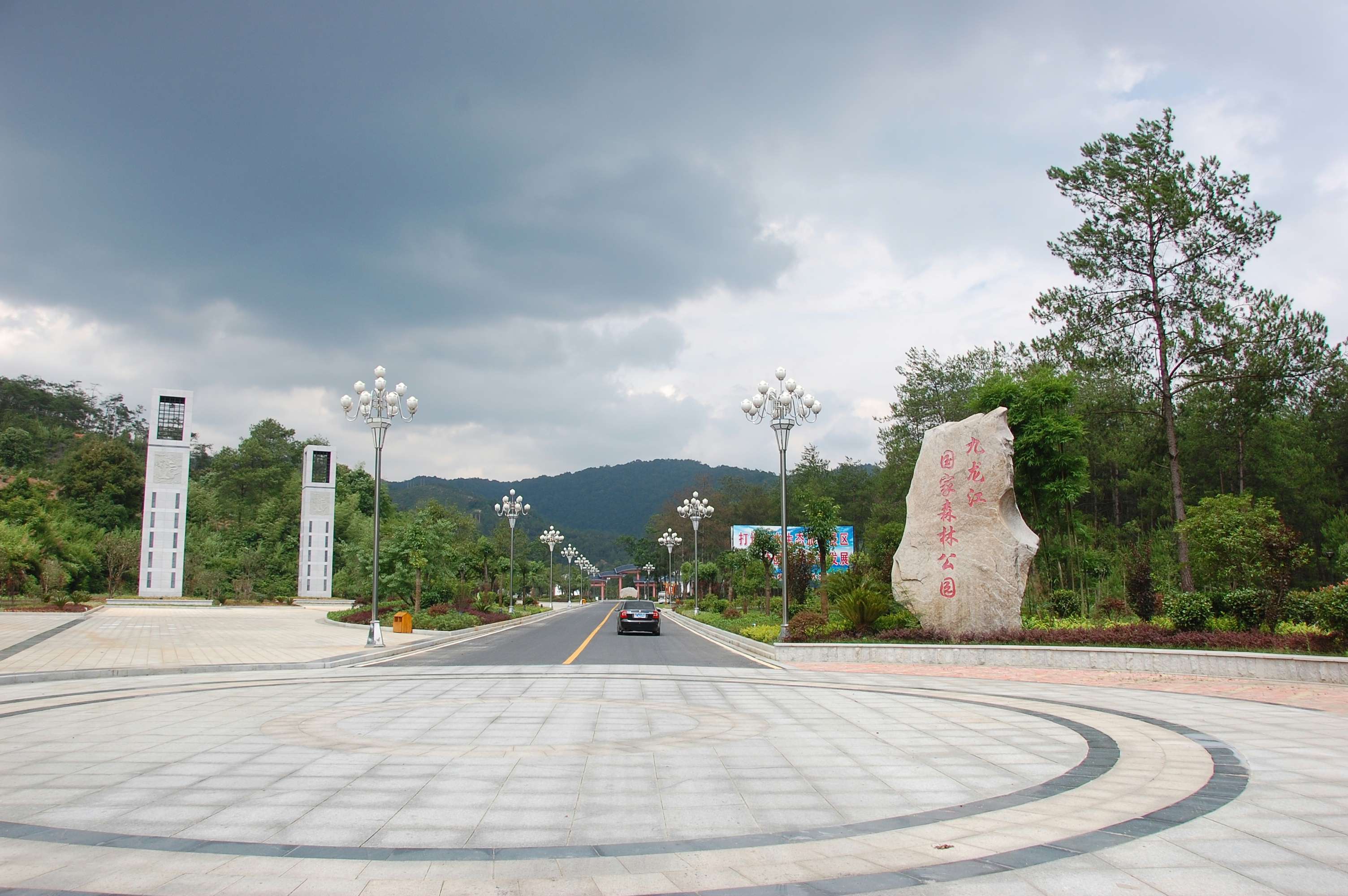 九龙江国家森林公园1多种玩法带你玩个够!