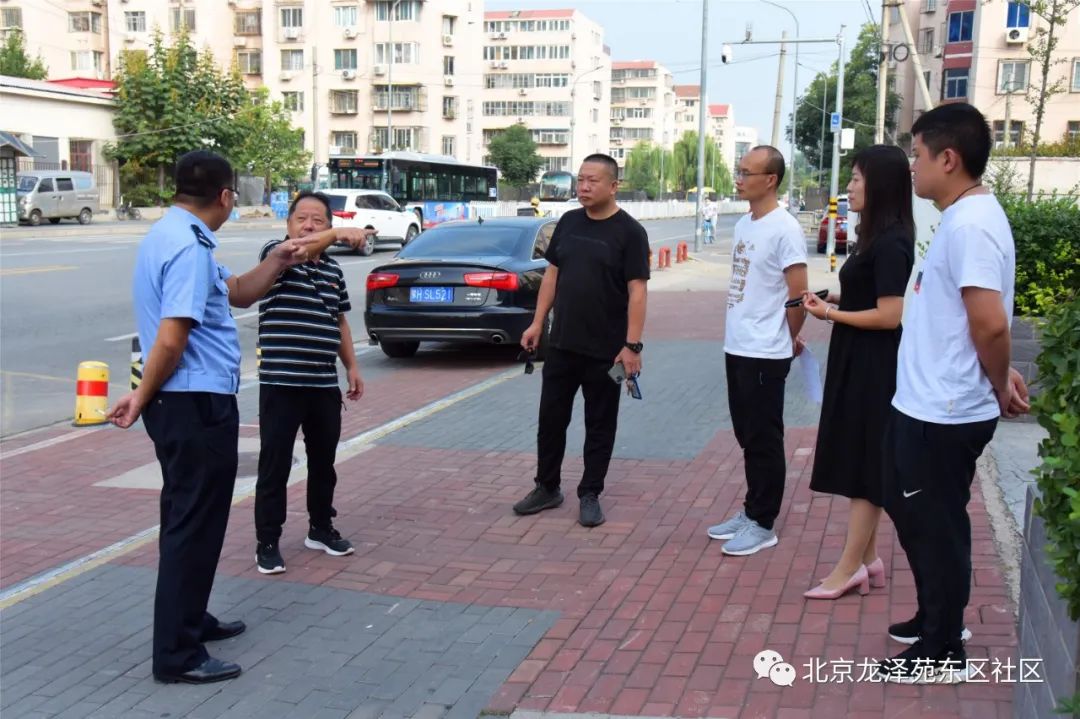 家长必看!昌平实验二小操场修建期间学生上下学路线有变