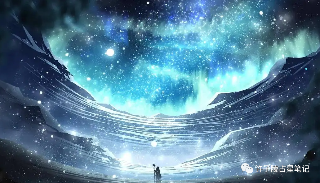 古典占星基础一 essential dignity解释