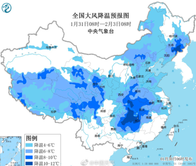 冷空气又来了!1月31日至2月2日,全国多地降温4℃至6