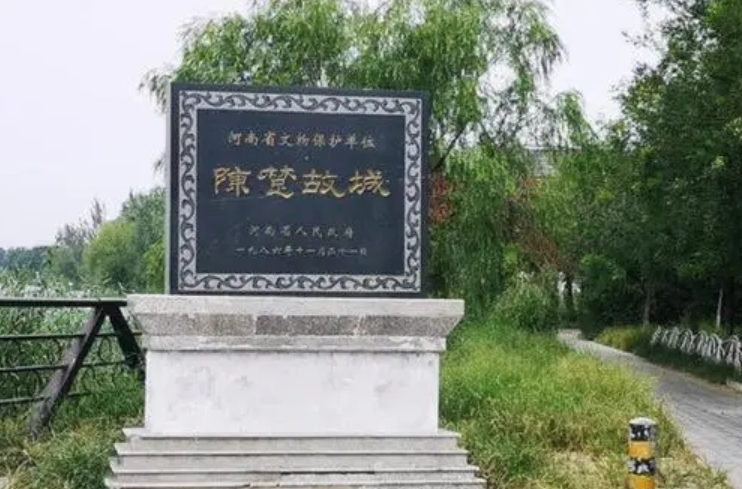 《诗经》136之《陈风·宛丘》:一首"有情无望"的情诗