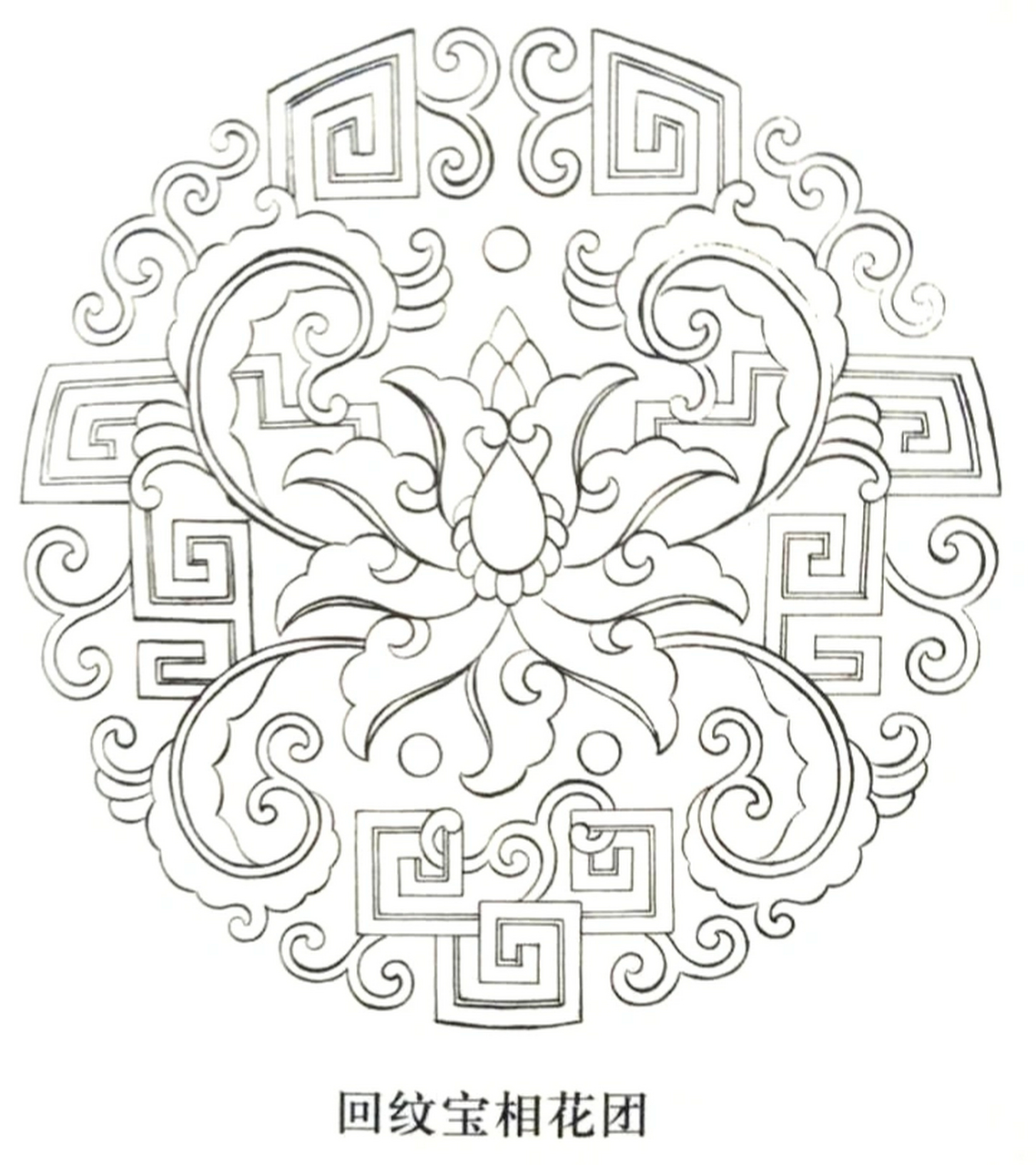 宝相花也是广泛流行于唐代纺织品上的重要装饰纹样.
