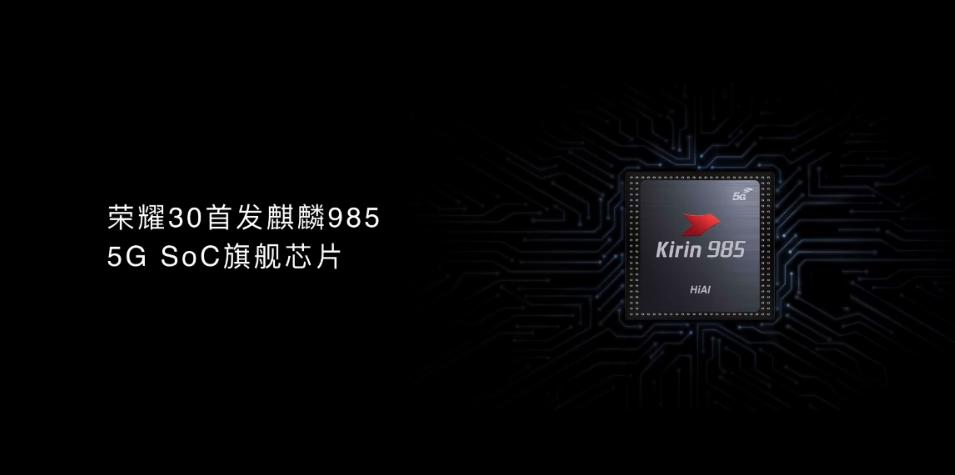 麒麟955相当于骁龙多少