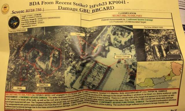 美军文件泄密,白宫却浑然不知,或是另一种"舆论战",有意而为