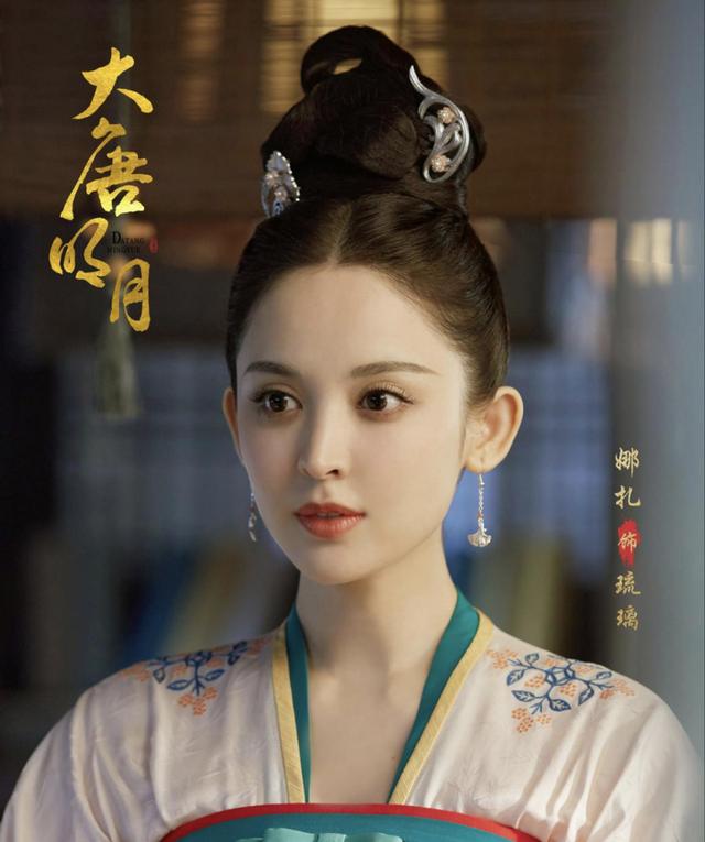 孟子义撞脸古力娜扎?两次在节目中哭,被骂矫情后说自己有毒