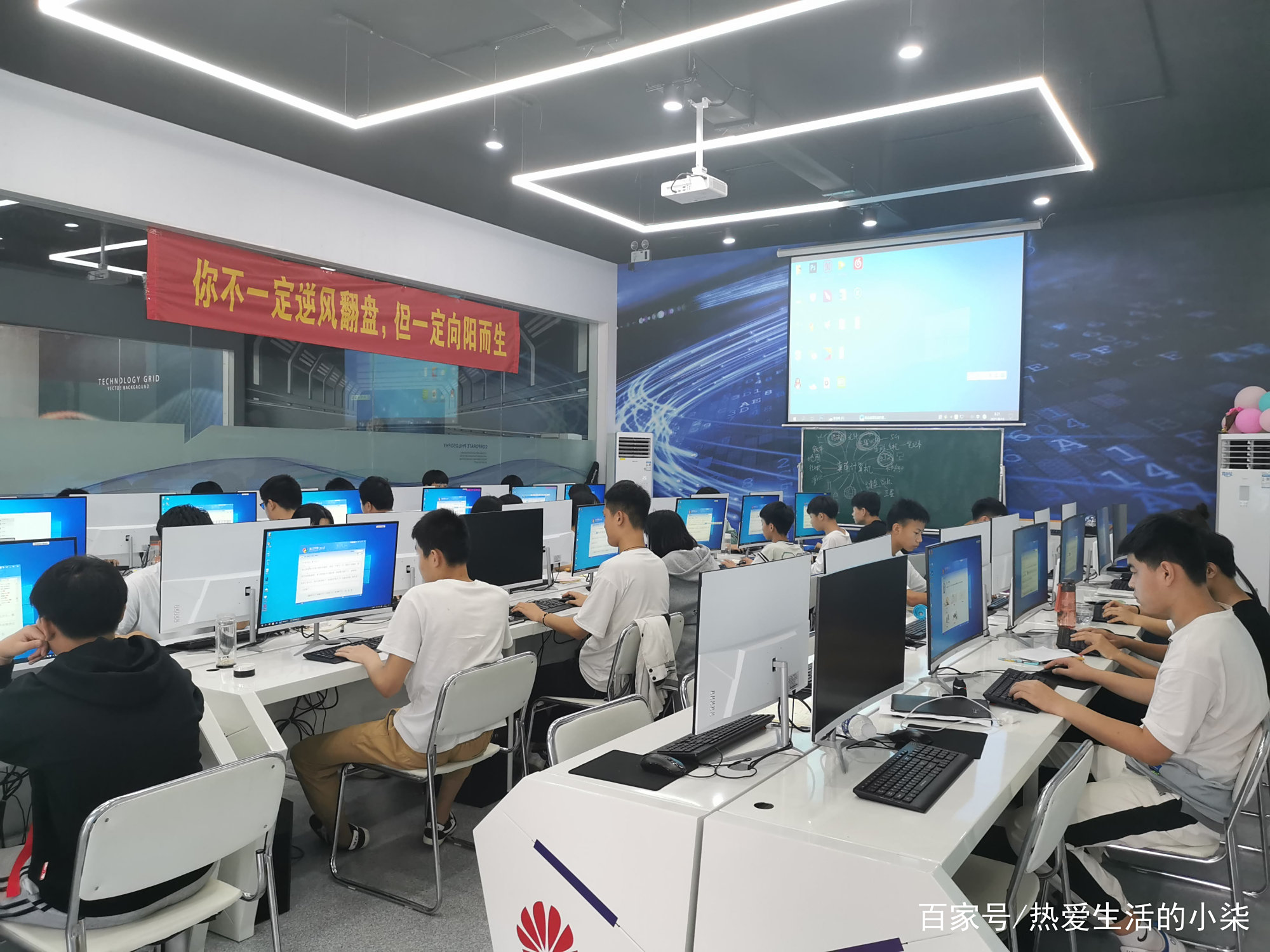 互联网专业(互联网专业好就业吗)